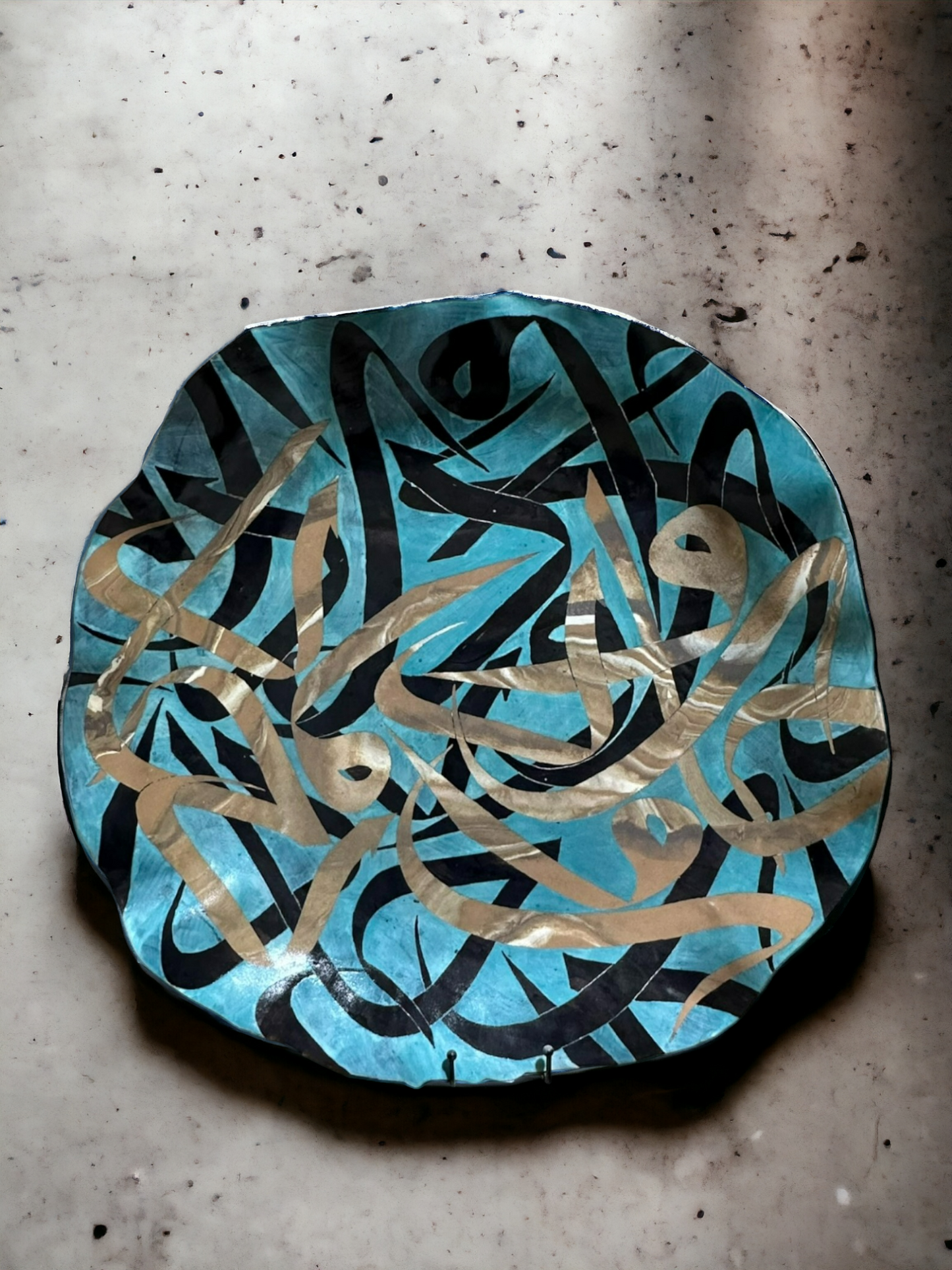 Kalimat Home Decor Arabic Calligraphy Plate