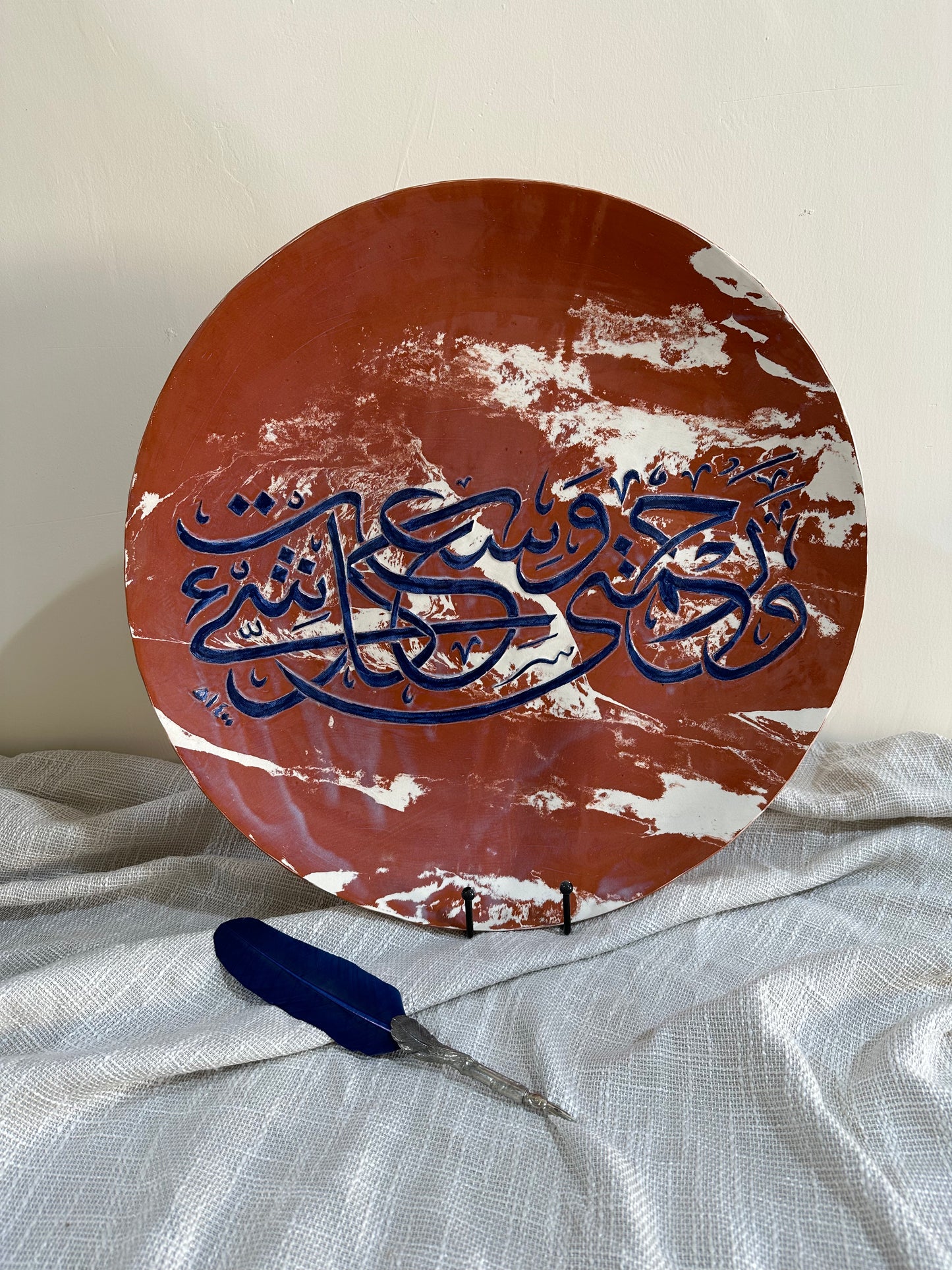 Desert Home Decor Collection - Decorative Plate