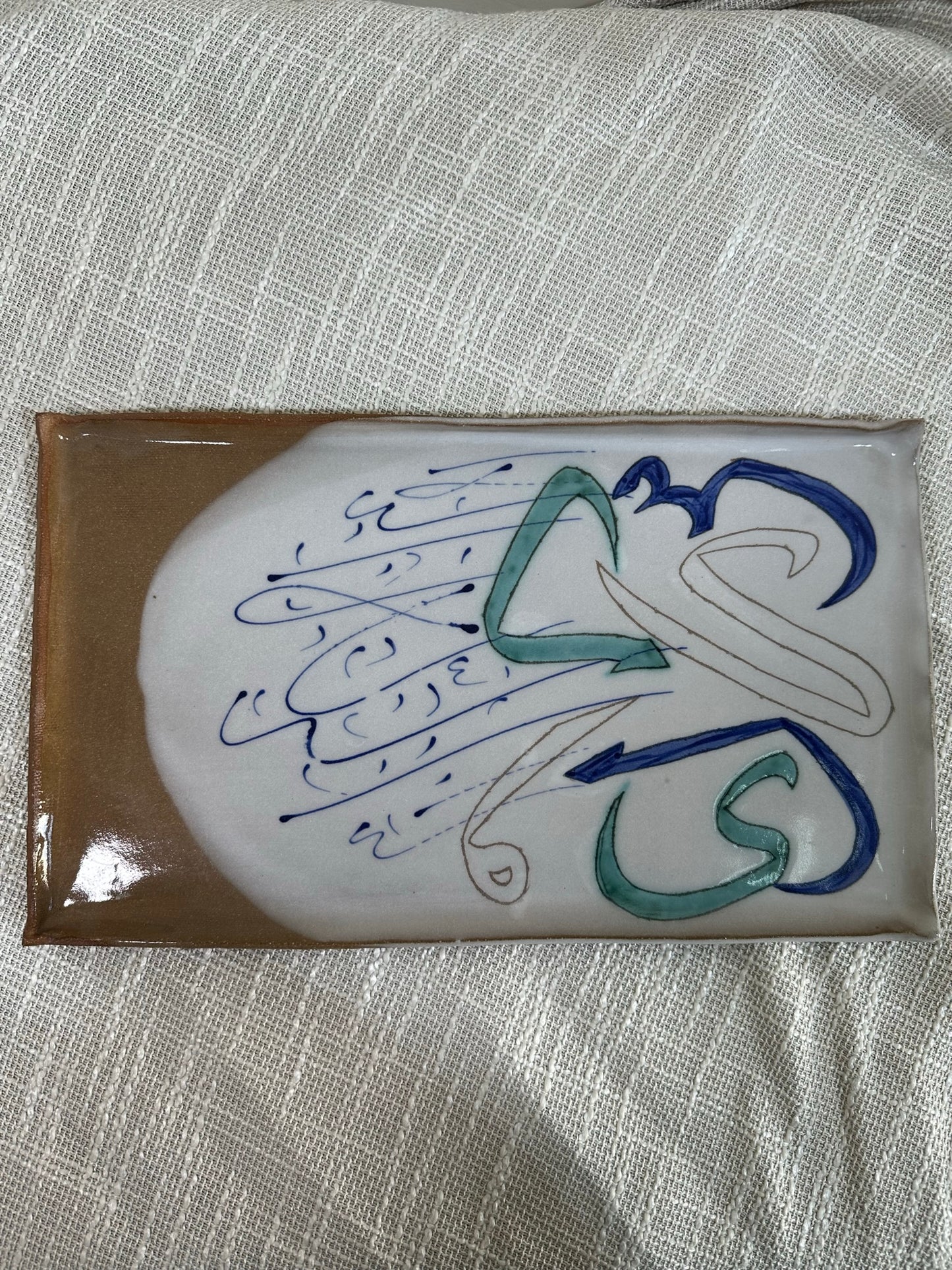 Turath Tableware Collection - AlJoud Catchall tray