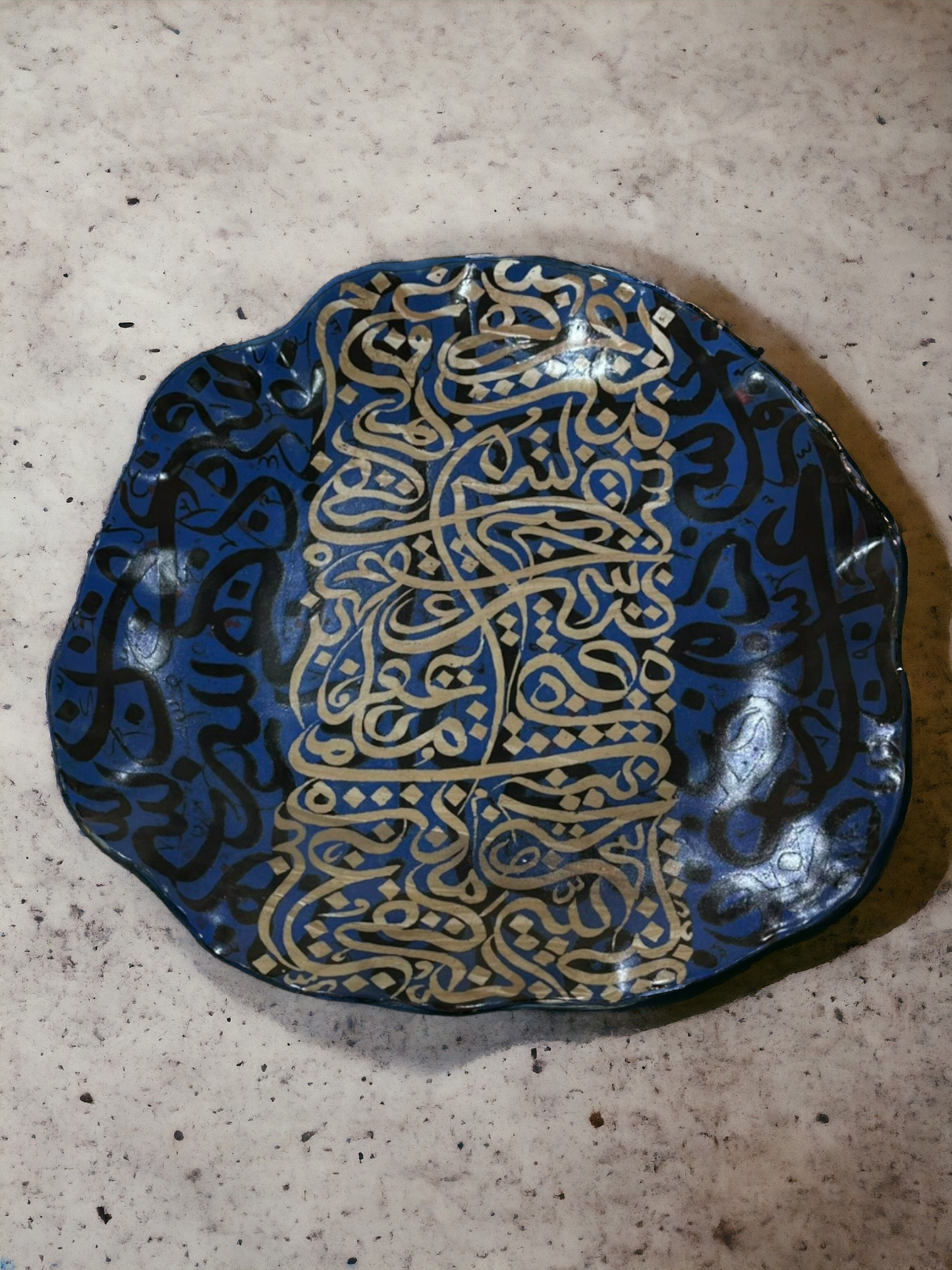 Dynasty Home Décor Arabic Calligraphy Plate