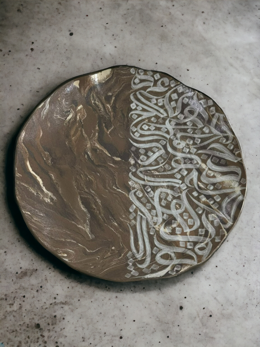 ALULA Home Décor Arabic Calligraphy plate