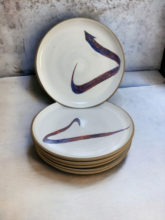 Kanz Calligraphy white plates