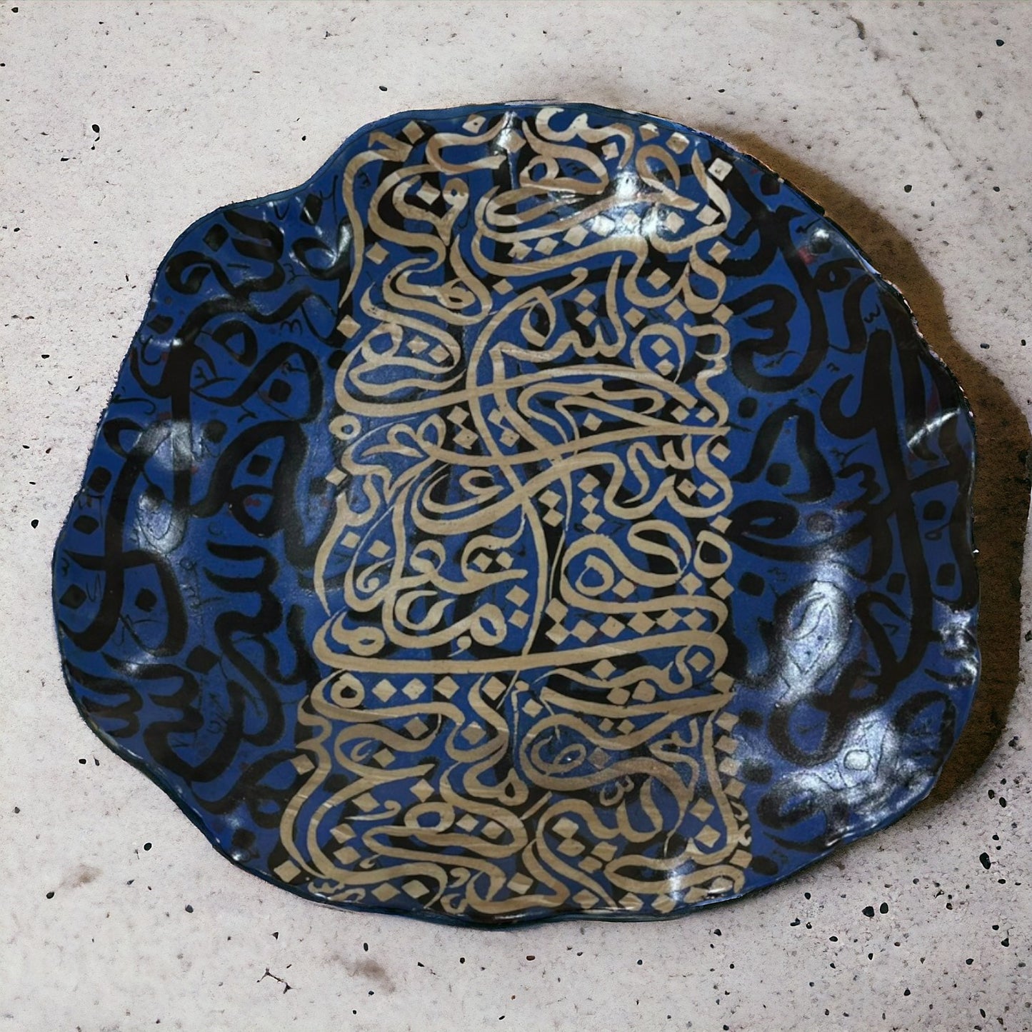 Dynasty Home Décor Arabic Calligraphy Plate