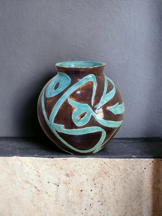 Kalimat Tiffany Arabic Calligraphy Vase