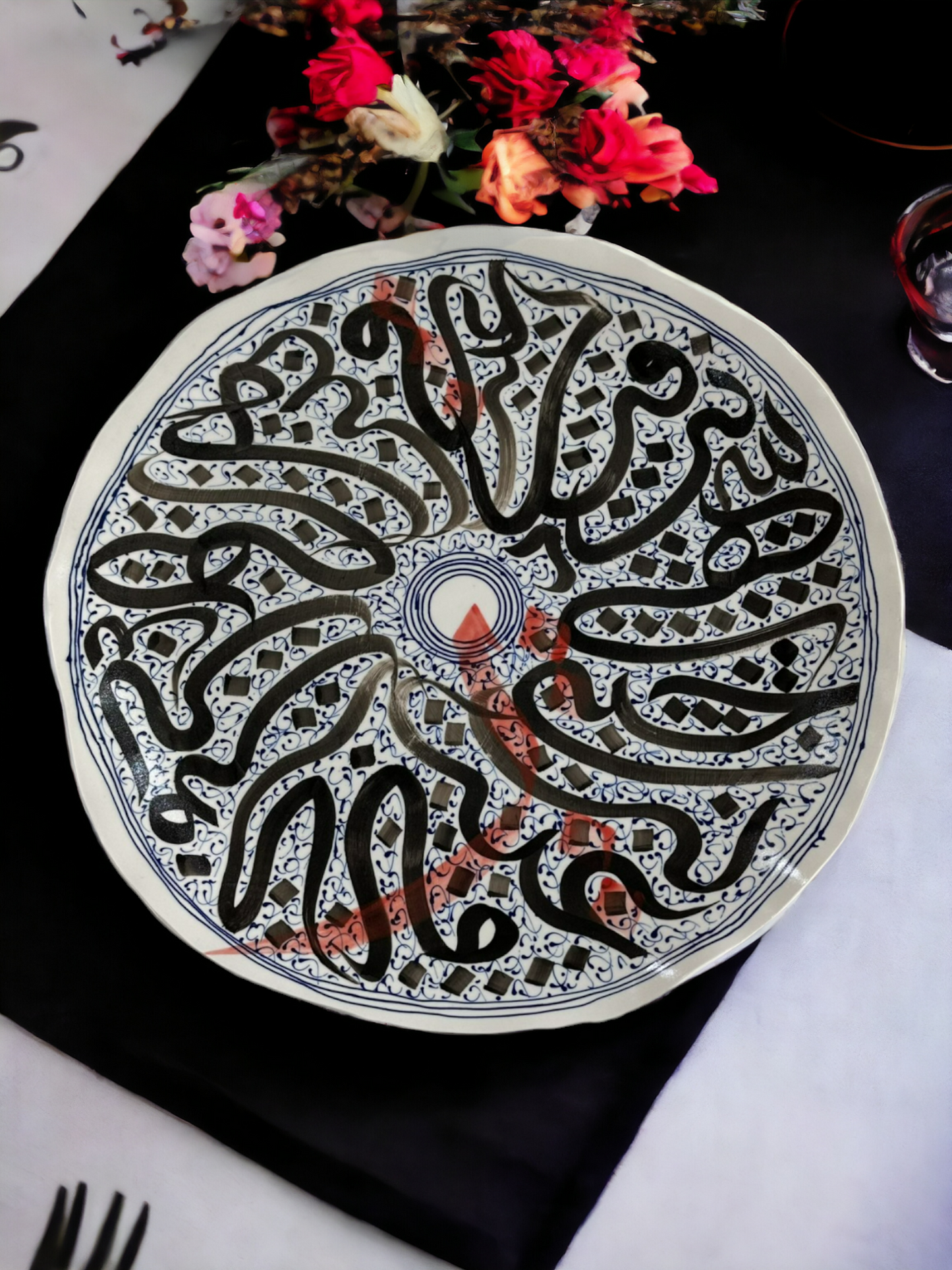 Khawater Home Décor Arabic Calligraphy plate