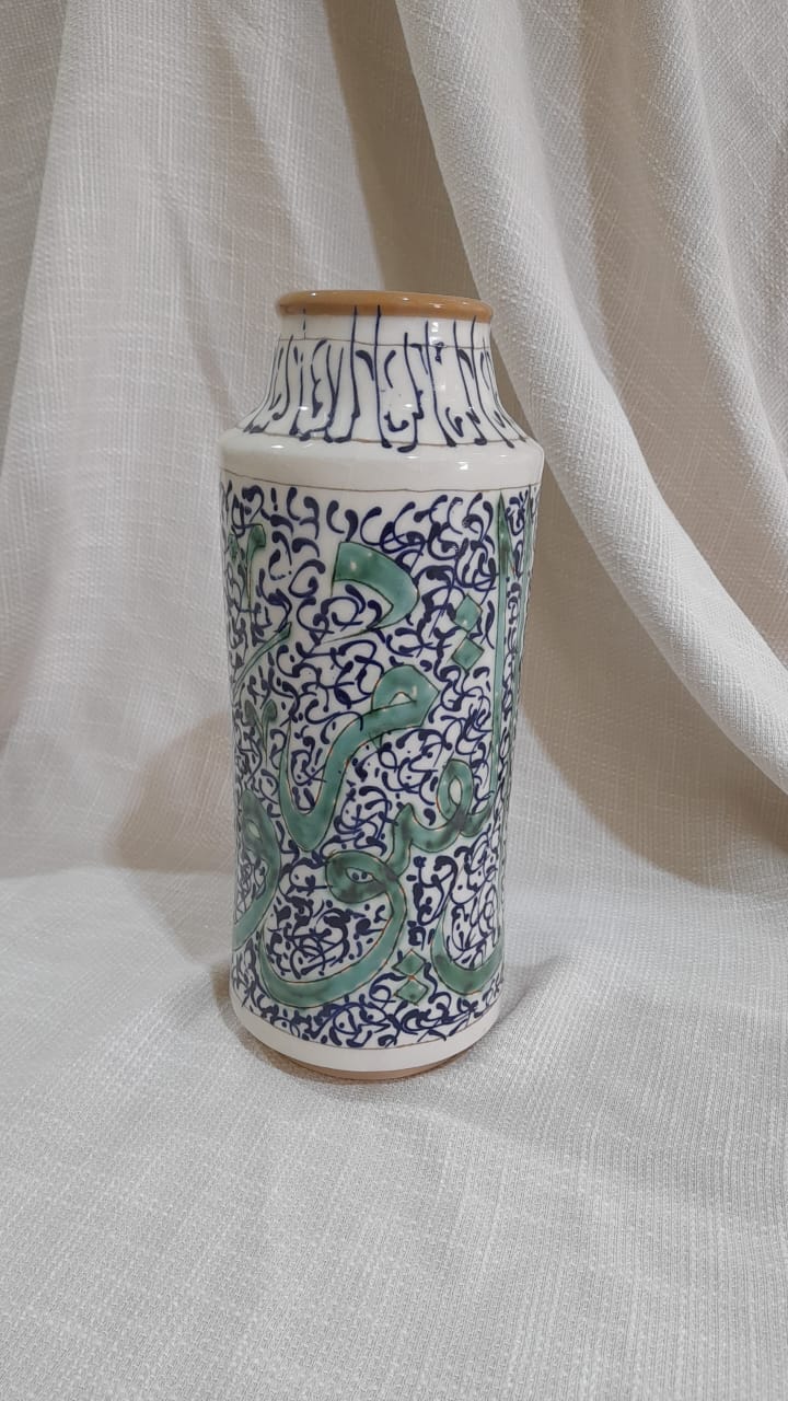 Turath Home Decor Collection - Calligraphy Vases