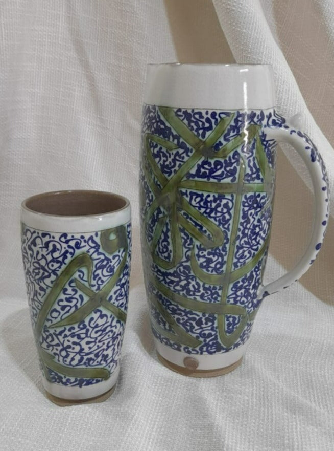 Turath Tableware Collection - Calligraphy Pitcher & Cups