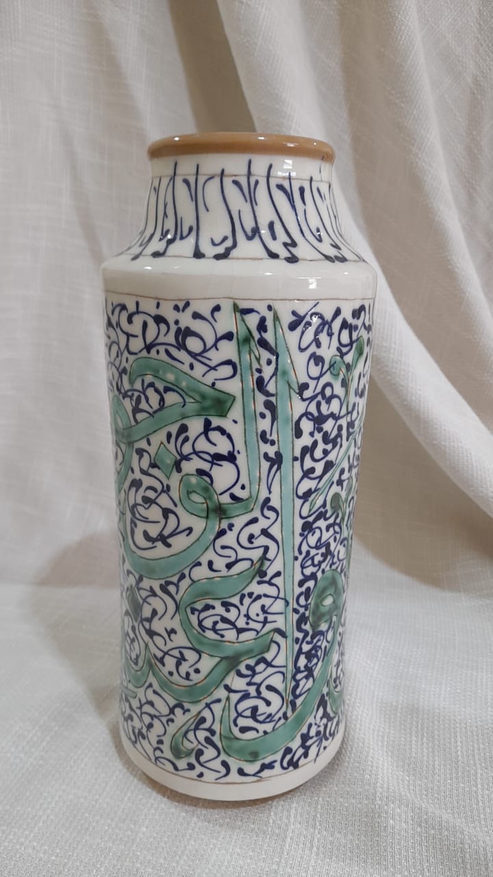 Turath Home Decor Collection - Calligraphy Vases